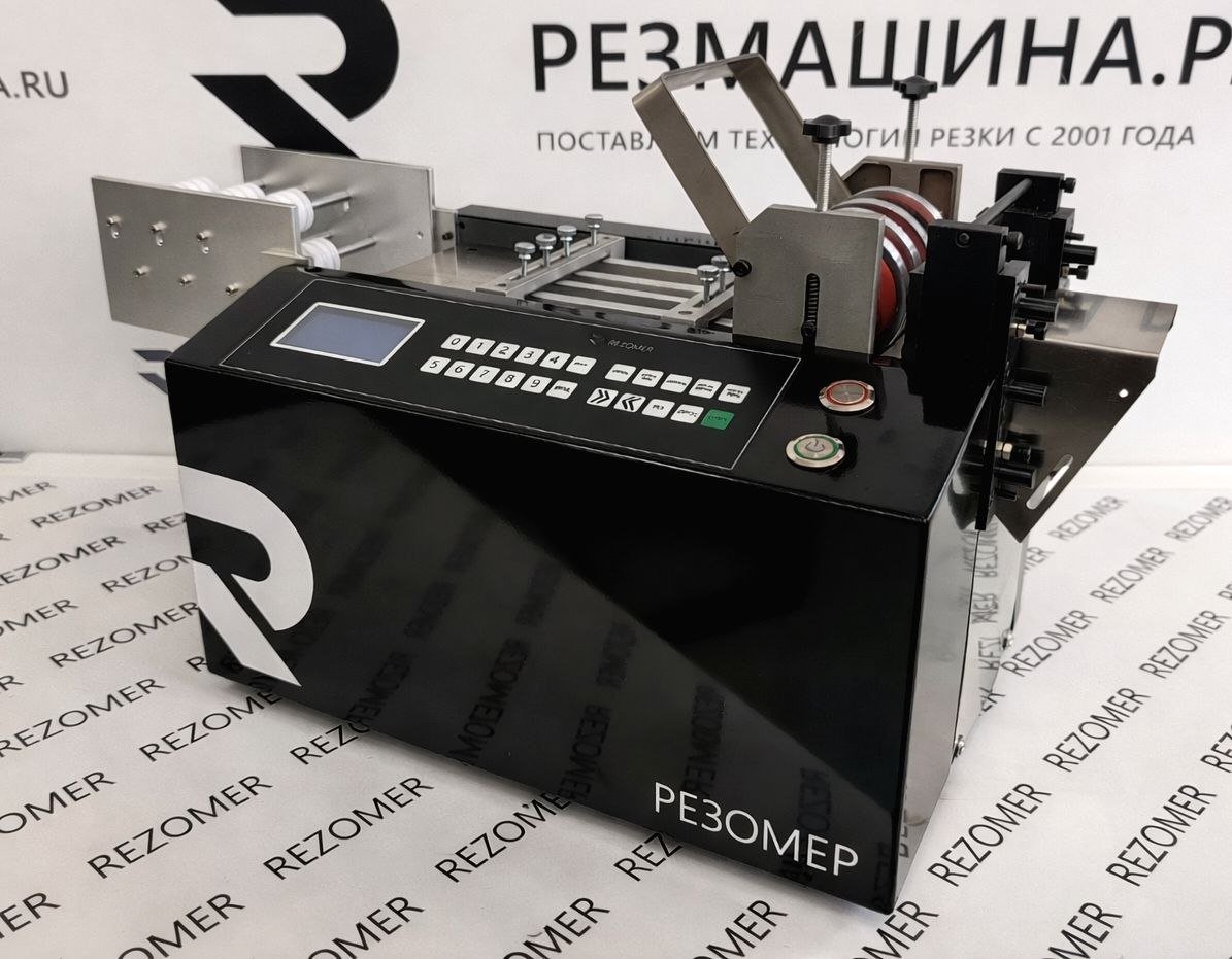 Товар 2988